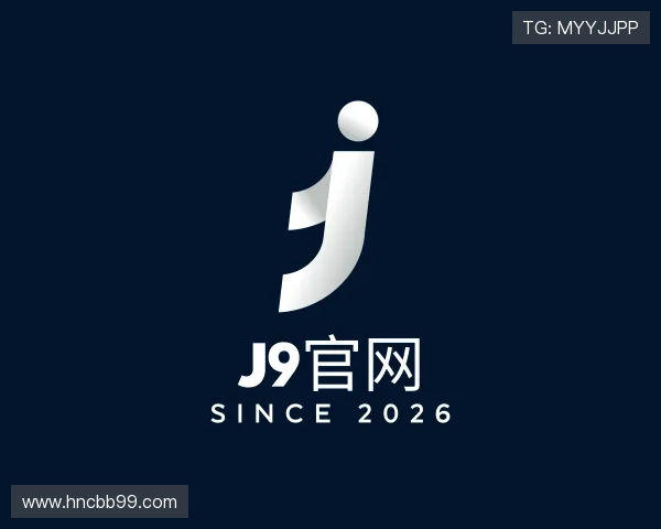 发现J9集团